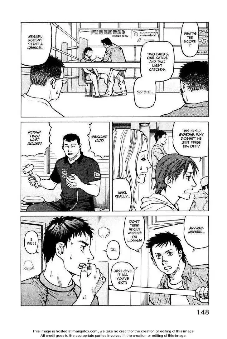 All-Rounder Meguru Chapter 9 150